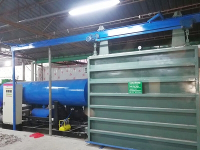 Refrigeration equipment 1
