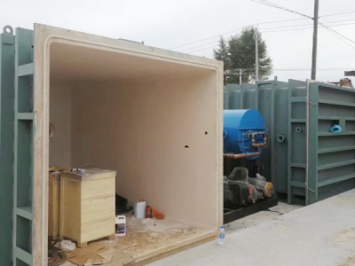 Refrigeration equipment10
