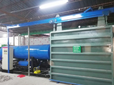 Refrigeration equipment6