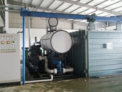 Refrigeration equipment 4